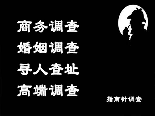 宁武侦探可以帮助解决怀疑有婚外情的问题吗